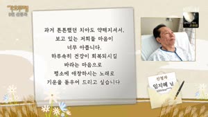 포스터