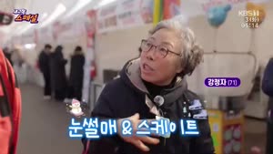 포스터