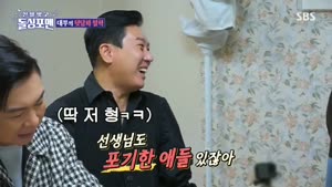 포스터