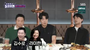 포스터
