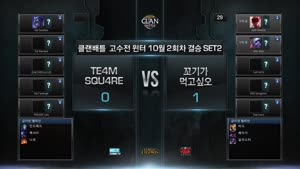 포스터