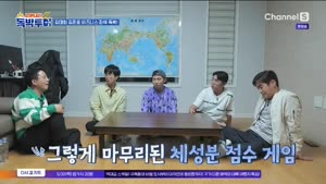 포스터