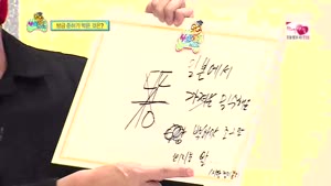 포스터