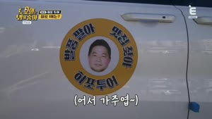 포스터