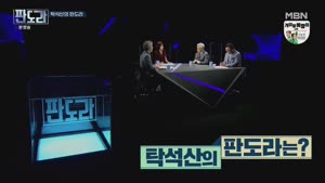 포스터