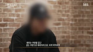포스터