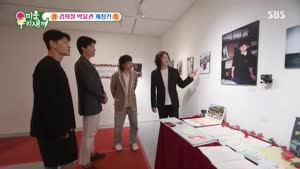 포스터