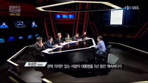 포스터