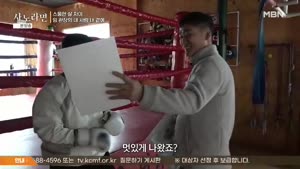 포스터