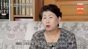 포스터