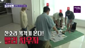 포스터