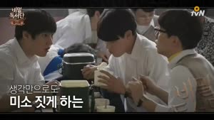 포스터