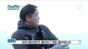 포스터