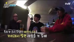 포스터