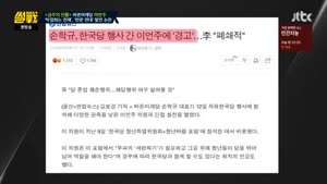 포스터