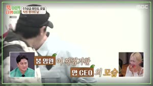 포스터