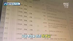 포스터