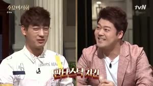 포스터
