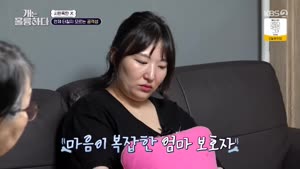 포스터