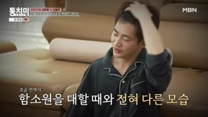 포스터