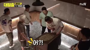 포스터