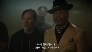 [8월] [ 아틀라스 킹 ]최신 전직 격투기 파이터와 거대 마피아 조직의 대결