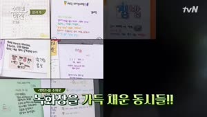 포스터