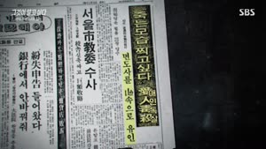 포스터