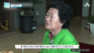 포스터
