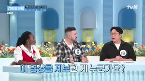 포스터