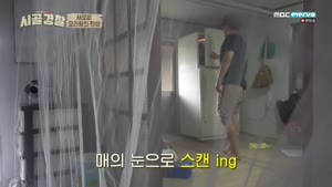 포스터