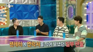 포스터