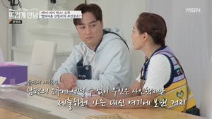 포스터
