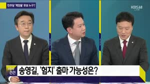 포스터