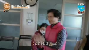 포스터