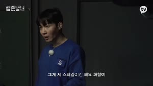 포스터