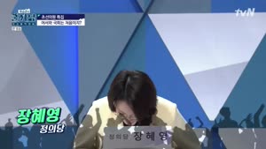 포스터