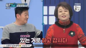 포스터