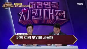 포스터
