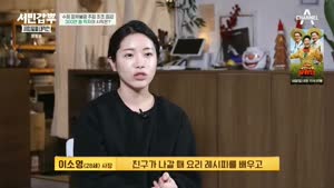 포스터