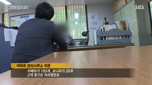 포스터