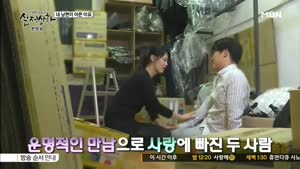 포스터