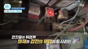포스터