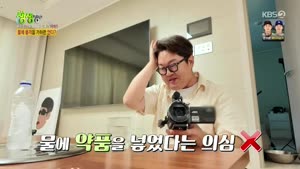 포스터