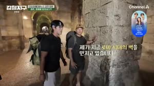 포스터