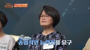 포스터