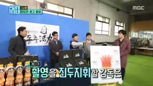 포스터
