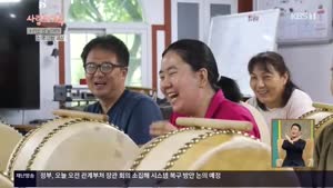 포스터