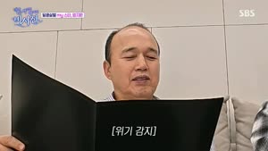 포스터