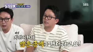포스터